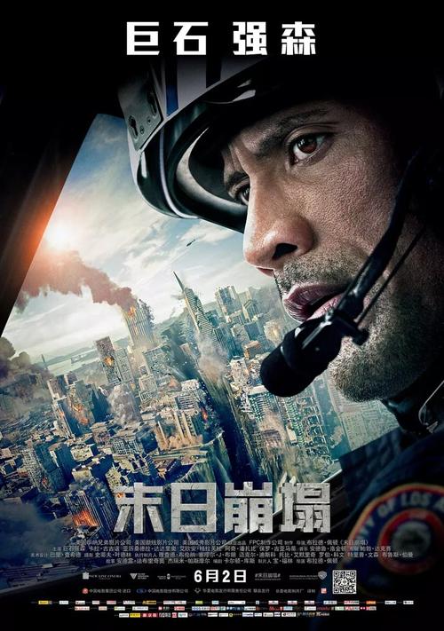 弄个毕业证
